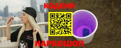 марки lsd Кандалакша