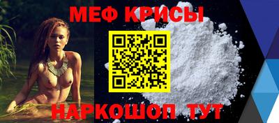 марки lsd Кандалакша