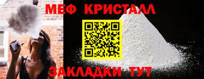 скорость mdpv Камышлов