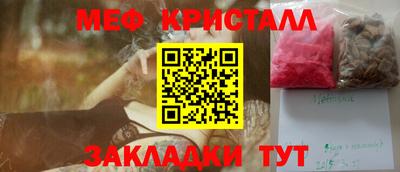 скорость mdpv Камышлов
