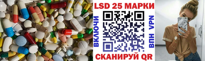 площадка формула  продажа наркотиков  Тамбов  Лсд 25 экстази ecstasy  MEGA онион 
