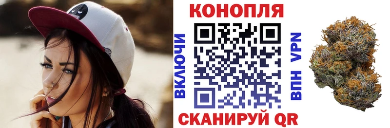 цены   Тамбов  Марихуана Ganja 
